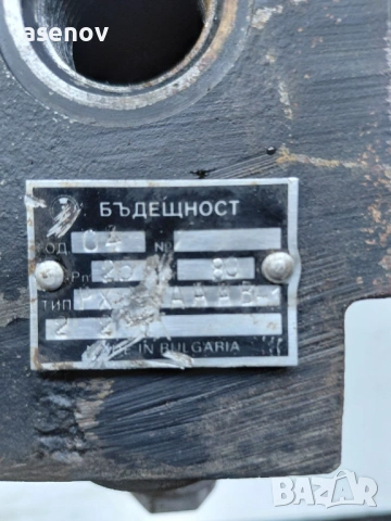 хидравличен разпределител, снимка 3 - Резервни части за машини - 53530780