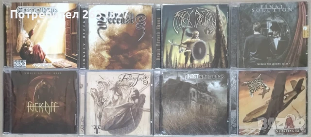 Оригинални и неофициални CD дискове, снимка 10 - CD дискове - 51075566