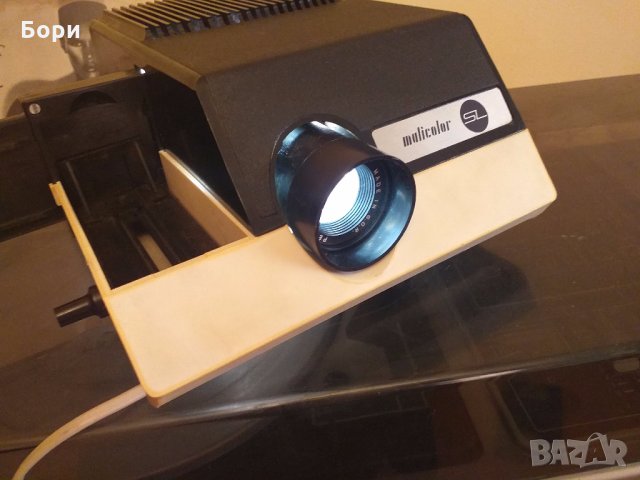Диапроектор Malicolor SL Pentacon