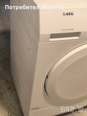 Сушилня AEG Термопомпа 8 кг инверторен мотор , снимка 3 - Сушилни - 52535211