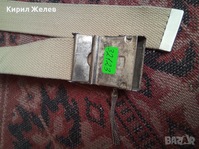 Колан стар дамски 32123, снимка 6 - Колани - 38097172