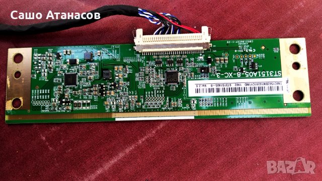 DIAMANT 32HL4300H/A с счупена матрица ,TP.S506.PB819 ,ST3151A05-8-CX-3 ,HL-00320A30-0601S-03 A1 2*6, снимка 6 - Части и Платки - 33253019