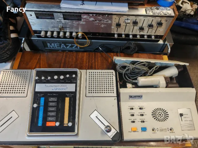 Стари електронни тв.игри