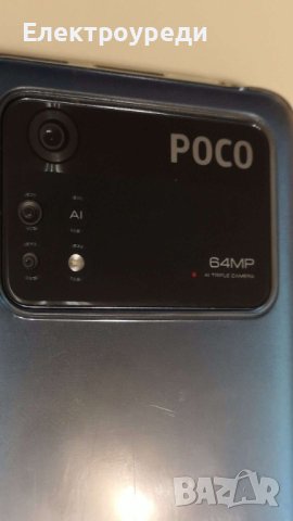  Мобилен  телефон (GSM)  Xiaomi Poco M4 Pro 2201117PG    СЛОТ ЗА  2 КАРТИ, снимка 4 - Телефони с две сим карти - 43794129