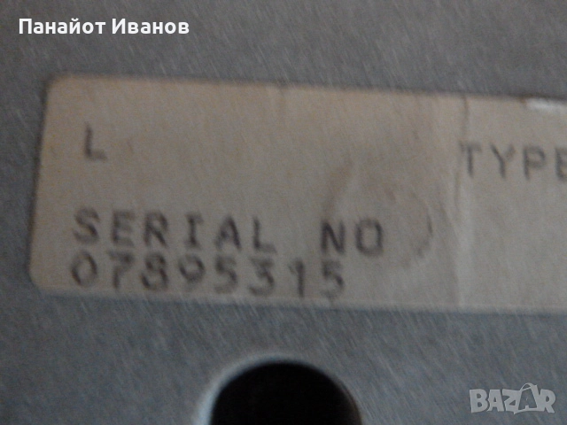 Bang & Olufsen Beovox 3000 Type 6716 тонколони, снимка 13 - Тонколони - 52899925