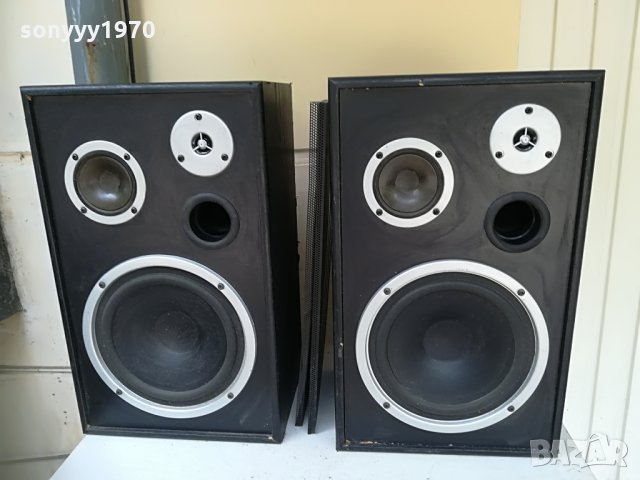 medion germany 2x140w-3way 1406211334