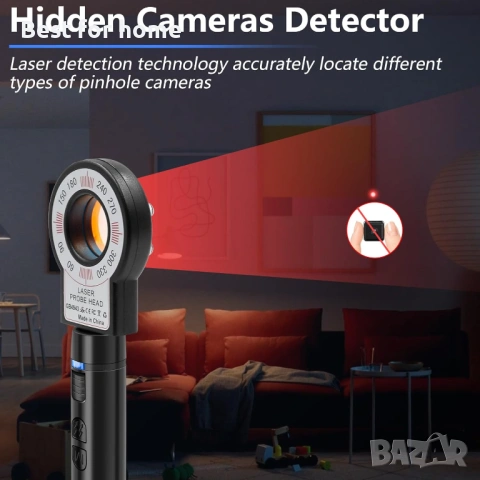 Детектори за скрити камери, снимка 4 - Други - 53390510