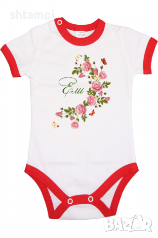 Бебешко боди Ели цветя и пеперуди Имен Ден,Празник Великден,Изненада,, снимка 11 - Бодита за бебе - 36453301