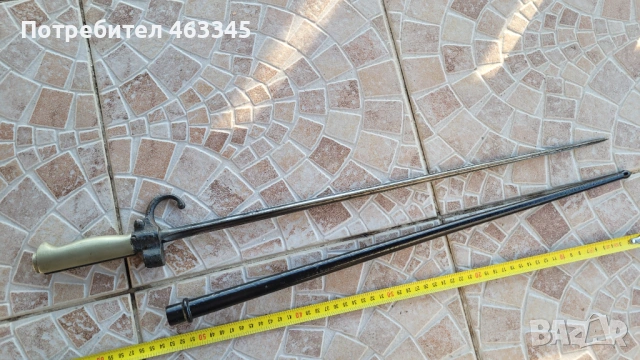 Щик, нож, байонет, снимка 4 - Антикварни и старинни предмети - 53262415