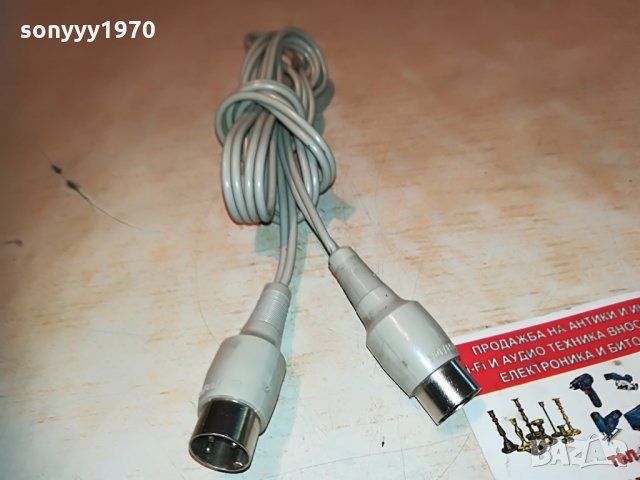 аудиокабел петица/троика 1,5м 0306211155, снимка 7 - Други - 33091374