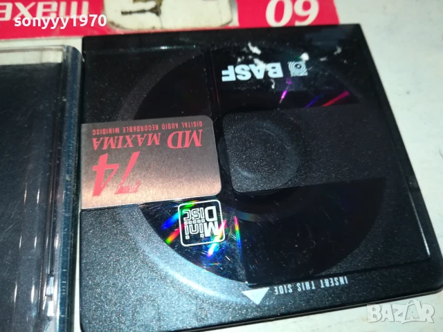 BASF MINIDISC 1906251426, снимка 6 - CD дискове - 50724827