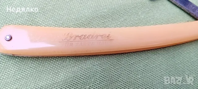 Стар бръснач Солинген,рядък модел, снимка 10 - Антикварни и старинни предмети - 48259804