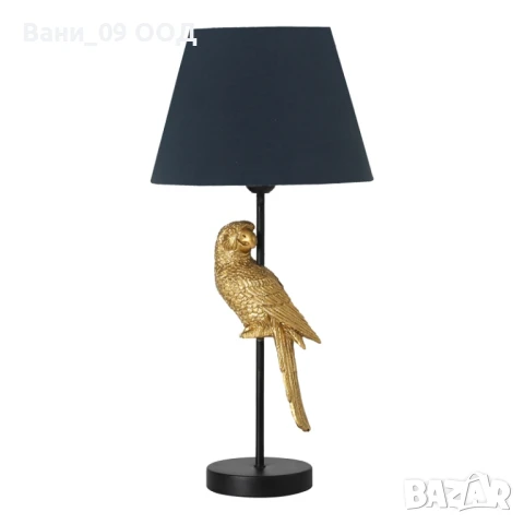 Настолна лампа "Папагал"