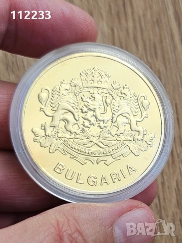 Плакет-монета България, снимка 2 - Нумизматика и бонистика - 42958711
