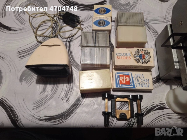 Руски проектор и тв проектор със диапозитиви , снимка 4 - Антикварни и старинни предмети - 53135913