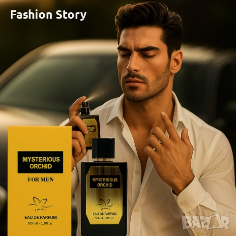 Mysterious Orchid for Men – Ароматът, който остава след теб