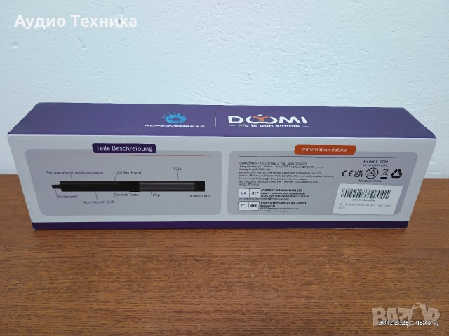 Автоматична маша за къдрене, въртяща се на 360° за създаване на перфектни къдрици! Изпращам видео., снимка 12 - Маши за коса - 52940002