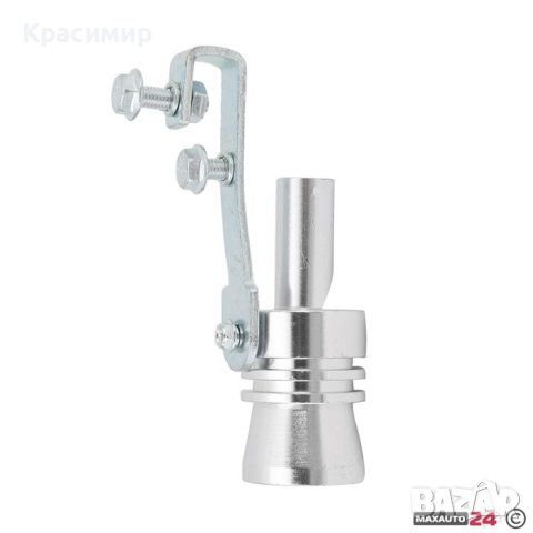 Турбо саунд - размер XL, снимка 8 - Аксесоари и консумативи - 43869166