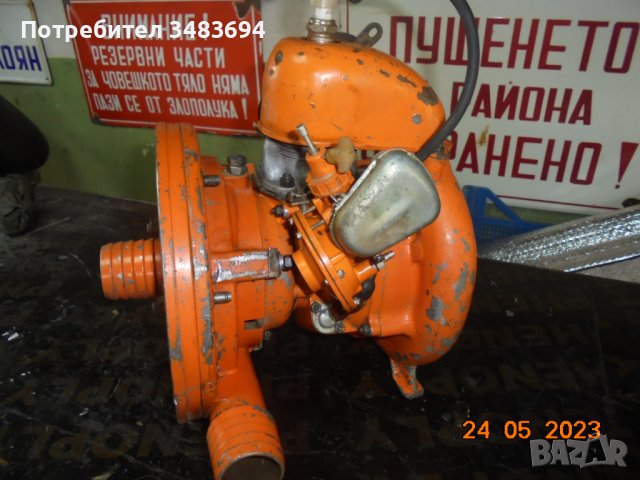 водна помпа, снимка 4 - Градинска техника - 40814918