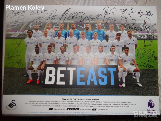 отборни карти4ки на Топ отбори Ливърпул,Монако,Билбао,Лацио, снимка 8 - Футбол - 53403969