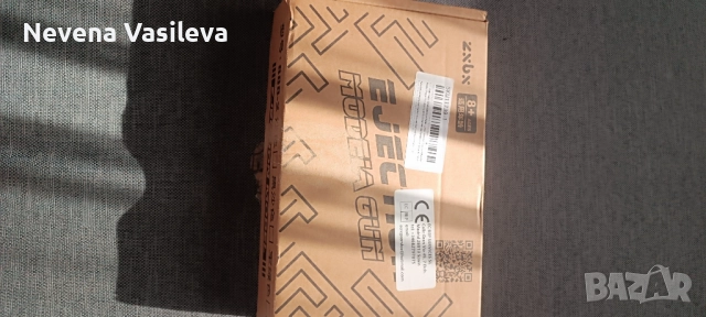 Син пистолет играчка, снимка 3 - Други - 52938607