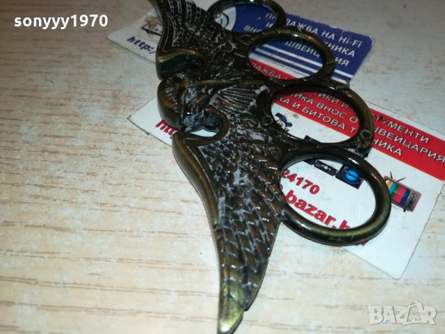 БОКС-ПРИЛЕП 2911211120, снимка 15 - Колекции - 34963073