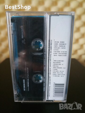  Payner Hit Bikini 2009, снимка 2 - Аудио касети - 30848666