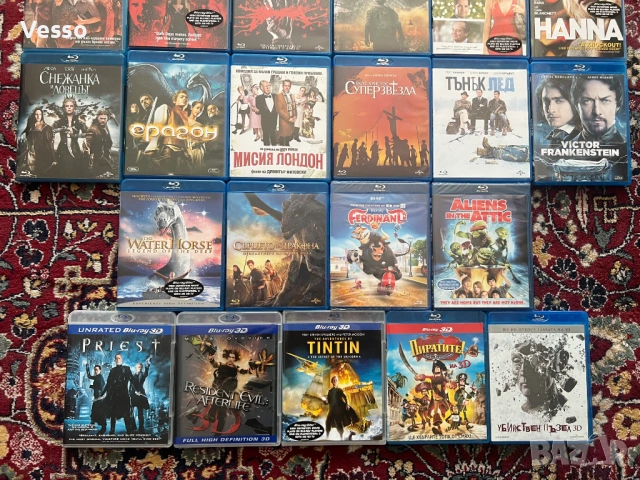 Blu-ray/Блу-рей филми БГ издания част 1 (5 филма за 50 лв.), снимка 3 - Blu-Ray филми - 37976676