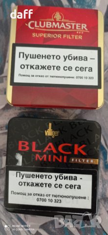 Кутии от пурети метал., снимка 2 - Табакери - 37646263