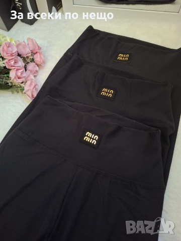 Miu Miu Дамски Черен Рипсен Клин Код BS-78