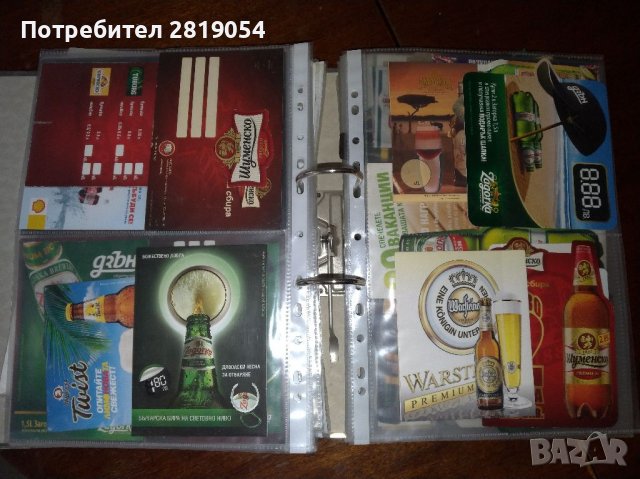 Част от колекция бирени етикети и реклами, снимка 15 - Колекции - 37715237