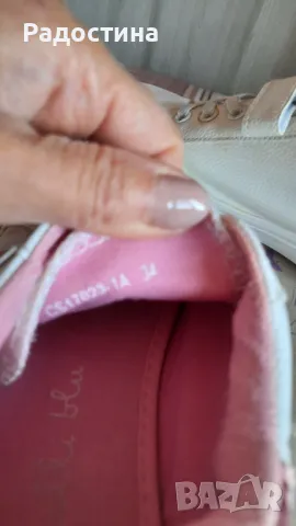 Детски маратонки номер 34, снимка 3 - Детски маратонки - 47264467