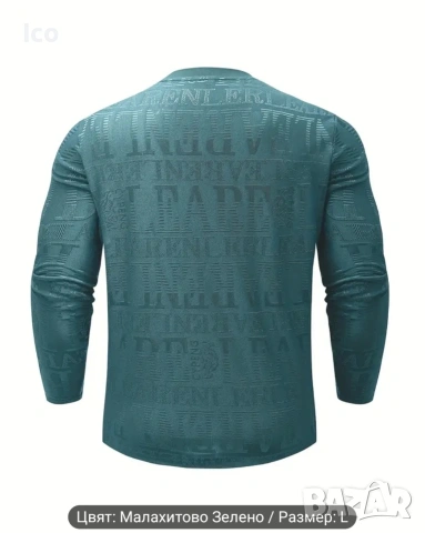 Ефектна блуза с дълъг ръкав , снимка 2 - Блузи - 53077209