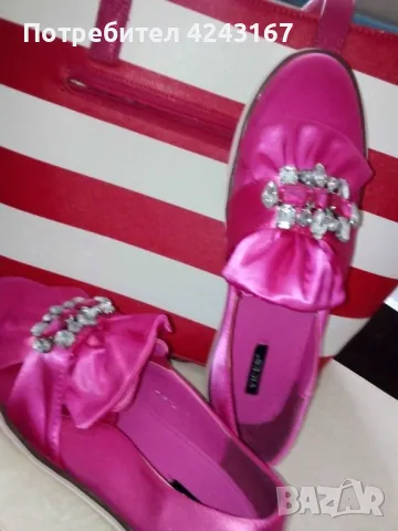 обувки от сатен