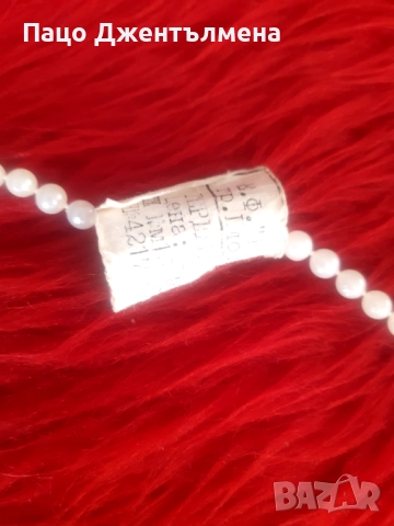 Ново дамско бижу, снимка 2 - Колиета, медальони, синджири - 51780051