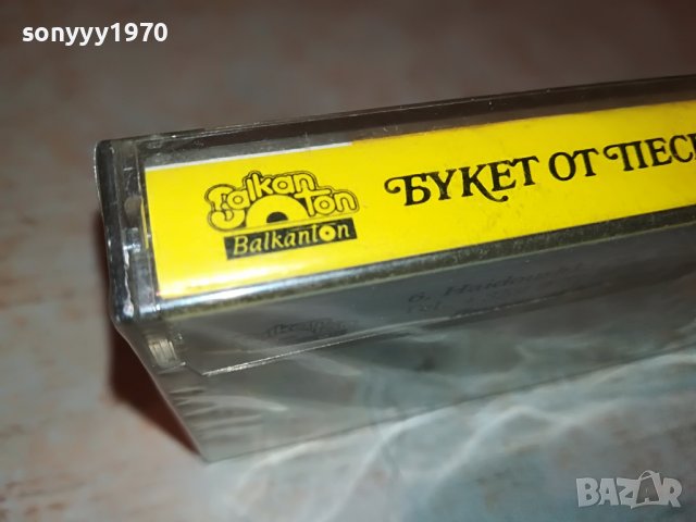 БУКЕТ ОТ ПЕСЕН ЖИВА-2 КАСЕТА 2808222106, снимка 12 - Аудио касети - 37828319