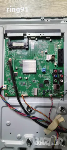 Main board - 715G6165-M02-000-005N TV Philips 32PHH4509/88