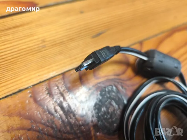 Sony AC-L15A 8,4v, снимка 3 - Батерии, зарядни - 48036103