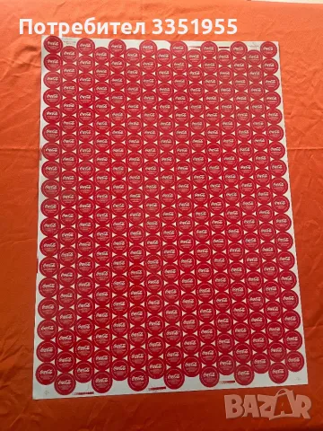 Ретро капачки на Кока Кола, снимка 2 - Колекции - 49078690