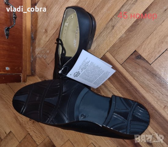 Обувки кубинки , снимка 7 - Официални обувки - 34608496