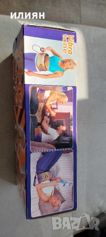 Колан за отслабване Vibra Tone е иновативен вибриращ колан, снимка 3 - Масажори - 53161118