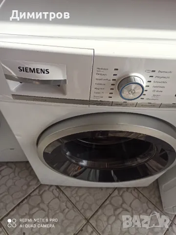 Продавам инвенторна пералня Сименс, снимка 7 - Перални - 49921891