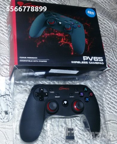 Genesis PV65, снимка 5 - Аксесоари - 37887664