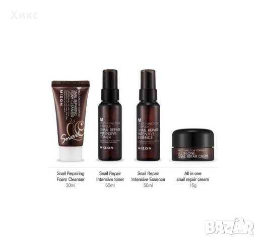 Mizon Snail Miniature Set, комплект за пътуване с охлювен муцин, корейска, снимка 3 - Козметика за лице - 43702844