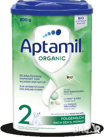 Аптамил Органик /Aptamil Organic, снимка 2 - Други - 43625155