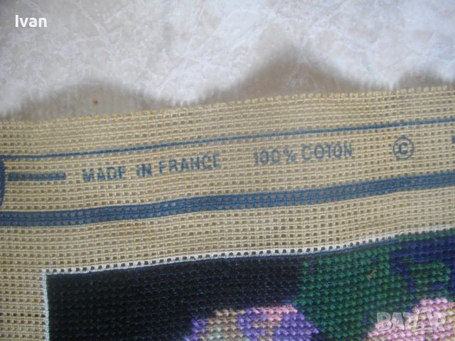 Нов Голям Френски Гоблен-780х590мм-DMC-Made in FRANCE-Fleur de Paris, снимка 12 - Гоблени - 37082942