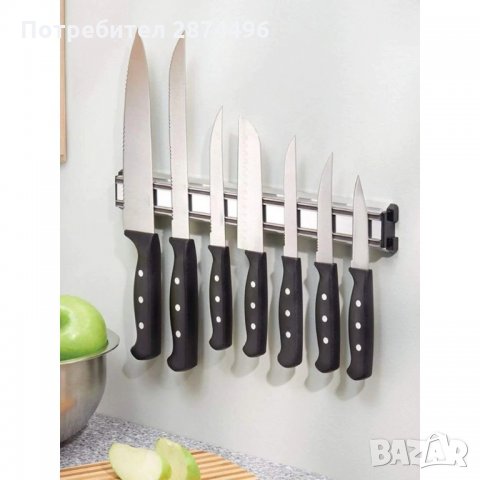 2924 Магнитна алуминиева поставка за кухненски ножове, снимка 10 - Аксесоари за кухня - 35355480