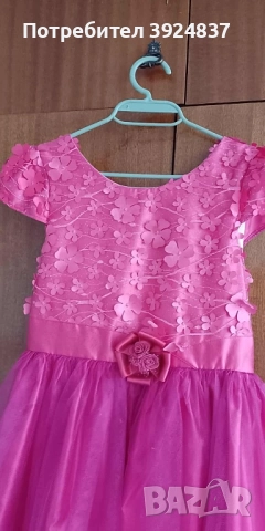  официална рокля, снимка 4 - Рокли - 51708173