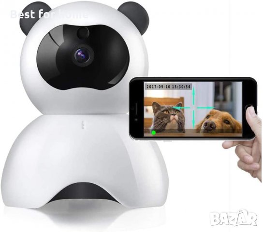 WLAN камера IP камера 1080P Upstartech