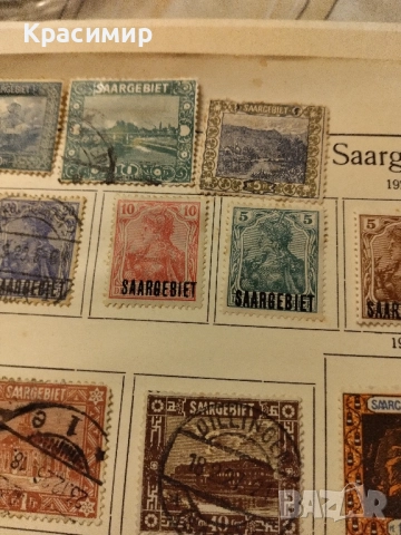 Пощенски марки Saargebiet ! Мъртва Държава!, снимка 14 - Филателия - 52147327